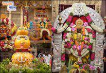 లాల్ దర్వాజ బోనాలకు సర్వం సిద్ధం లాల్ దర్వాజ బోనాలకు సర్వం సిద్ధం