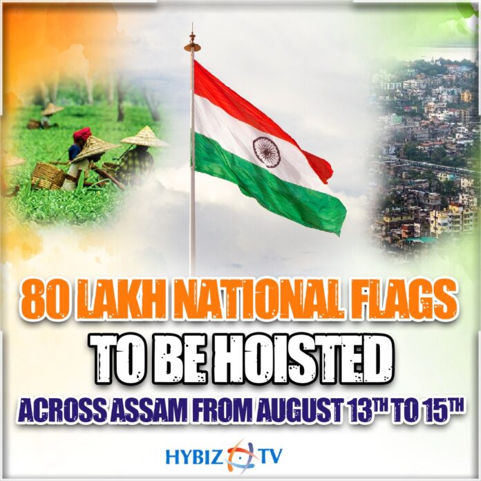The Entire State Of Assam Will Fly 80 lakh National Flags