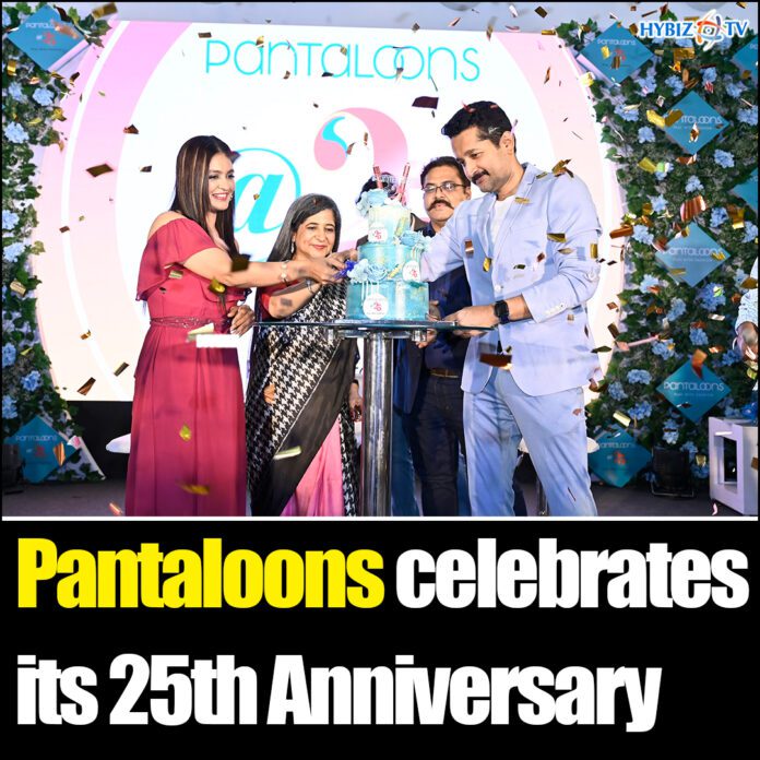 Pantaloons celebrates its 25th Anniversary