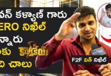 Nikhil’s Reaction on Pawan Kalyan Comments || Karthikeya 2 || Biggest Success in Hindi
