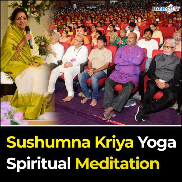 Sushumna Kriya Yoga Spiritual Meditation