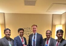 హైదరాబాద్లో మరో ప్రతిష్టాత్మక అంతర్జాతీయ సంస్థ