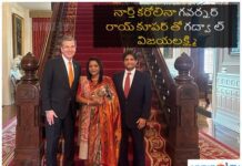 నార్త్ కరోలినా గవర్నర్ రాయ్ కూపర్ తో గద్వాల్ విజయలక్ష్మి నార్త్ కరోలినా గవర్నర్ రాయ్ కూపర్ తో గద్వాల్ విజయలక్ష్మి
