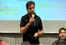 తెలంగాణ సమీకృత అభివృద్ధి సాధిస్తున్నది- కేటీఆర్