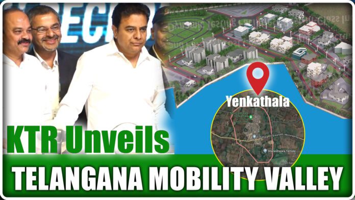 KTR Unveils Telangana Mobility Valley