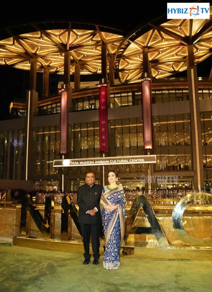 Nita Mukesh Ambani Cultural Centre Is Now Open - Hybiz TV