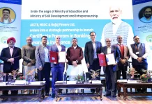 అంతర్జాతీయ ఆర్థిక సేవల మార్కెట్కు కేంద్రంగా భారతదేశం మారుతుంది: శ్రీ ధర్మేంద్ర ప్రధాన్