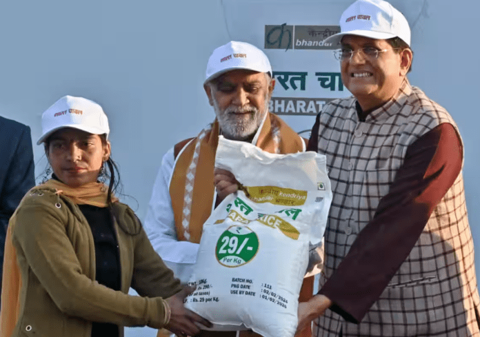 Bharat Rice: 29 rupees quality rice per kg is sold in Hyderabad, know ...