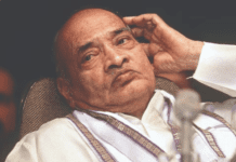 भारत रत्न पीवी नरसिम्हा राव को क्यों कहा जाता है भारतीय आर्थिक सुधारों का जनक?