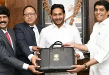 ఏపీ బడ్జెట్ – 2024 .. పూర్తి వివరాలు ఇవే..!