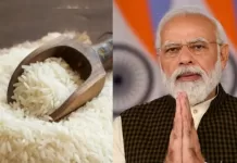 భారత్ రైస్ అమ్మకాలు ప్రారంభం