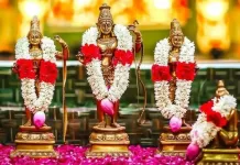 Sri Ramanavami Special అంతా రామమయం