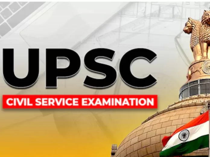 UPSC Civil Service Examination