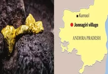 Kurnool Gold Field.. బంగారం తవ్వకాలు ఇక మొదలు Kurnool Gold Field