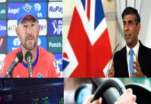 Today News Roundup.. నేటి ప్రధానాంశాలు