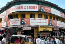 Alpha Hotel పై వస్తున్న వార్తలన్నీ అవాస్తవం Alpha Hotel Management Condemns False Allegations