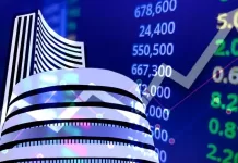 Stock Market Today: మూడు రోజుల లాభాలకు బ్రేక్