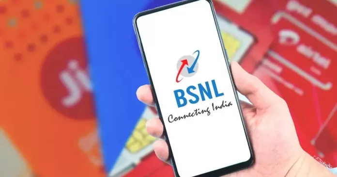 BSNL