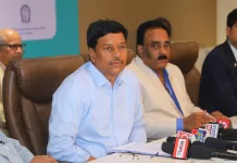 73వ ఇండియన్ ఫార్మాస్యూటికల్ కాంగ్రెస్ | HITEX