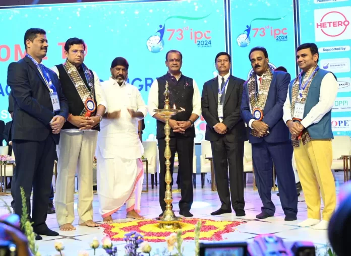 73rd Indian Pharmaceutical Congress