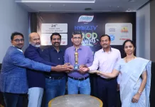 హైబిజ్ టీవీ ఫుడ్ అవార్డ్స్ 3వ ఎడిషన్ హైబిజ్ టీవీ ఫుడ్ అవార్డ్స్ 3వ ఎడిషన్