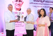 పరమాత్ముని సందేశము పుస్తకాన్ని ఆవిష్కరించిన డాక్టర్ కె.ఐ వరప్రసాద్ రెడ్డి