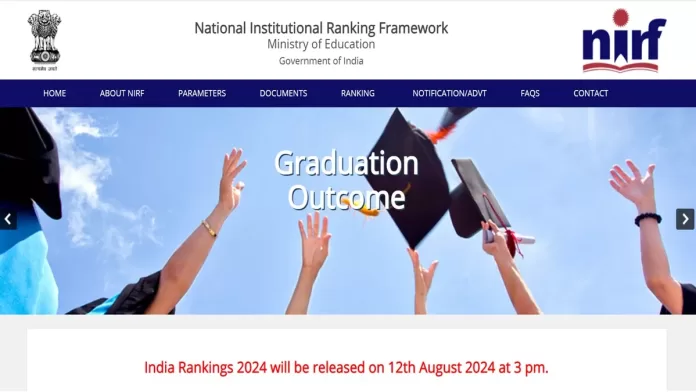 NIRF Ranking 2024