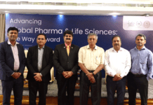 ఎఫ్.ఎ.బి.ఎ ఆధ్వర్యంలో ఇన్నోవేషన్ సమ్మిట్ ఎఫ్.ఎ.బి.ఎ