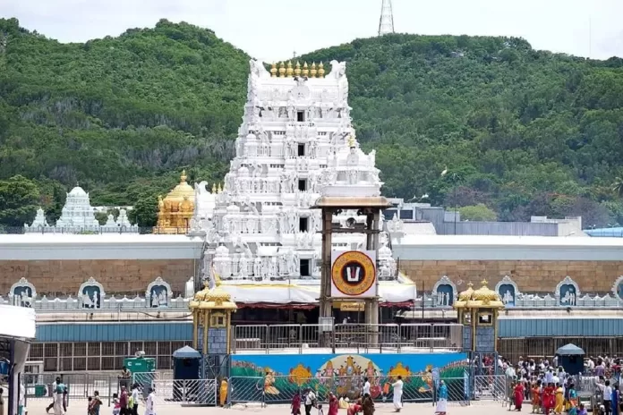 YSRCP to Hold Statewide Temple Pooja on September 28 Over Tirupati Laddu Controversy