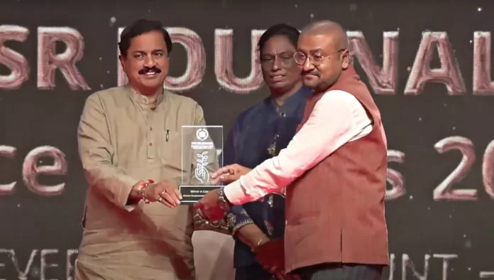 ASSOCHAM Award For NMDC