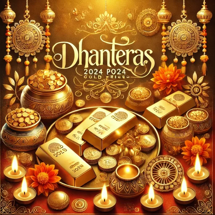 Dhanteras Gold Price