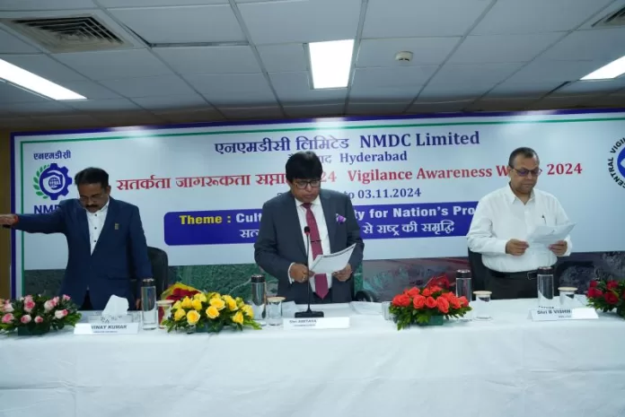 NMDC Observes Vigilance Awareness Week