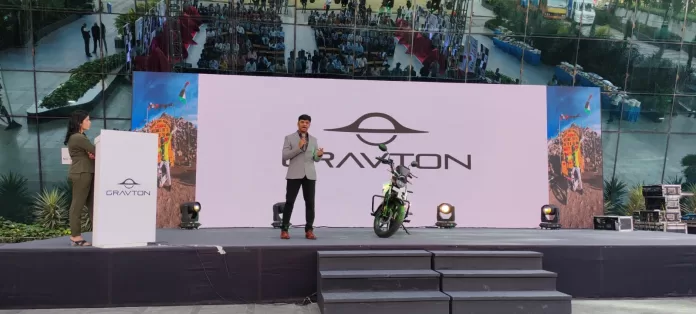 Gravaton Motors