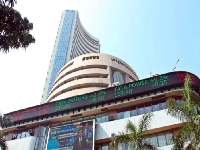 Indian Stock Market Closes Lower After Two Days of Gains, Experiences Volatility