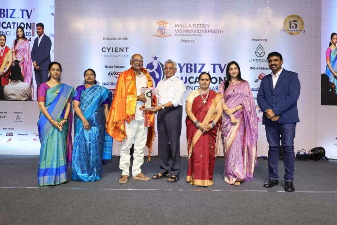 Hybiz Educational Excellence Awards 2024