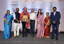 విద్యా రంగాభివృద్ధికి విశేష కృషి చేసిన వ్యక్తులు, సంస్థలకు హై బిజ్ టీవీ పురస్కారం