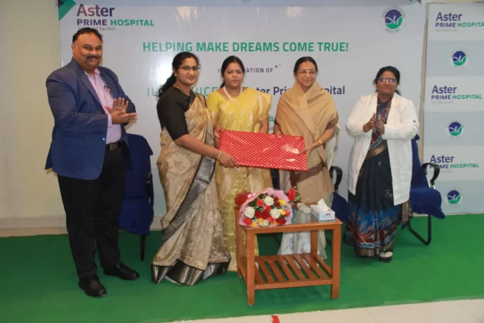 Fertility Hope: IUI Services Launched at Aster Prime Hospital