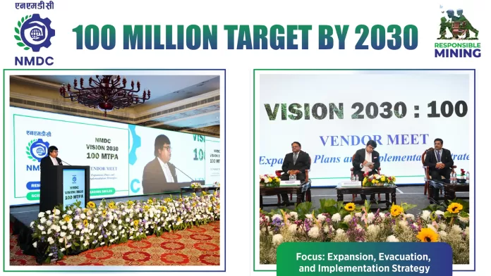 NMDC Vision