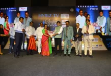 హై బిజ్ టీవీ బిజినెస్ ఎక్స్ లెన్స్ అవార్డ్స్ 2వ ఎడిషన్ గ్రాండ్ సక్సెస్