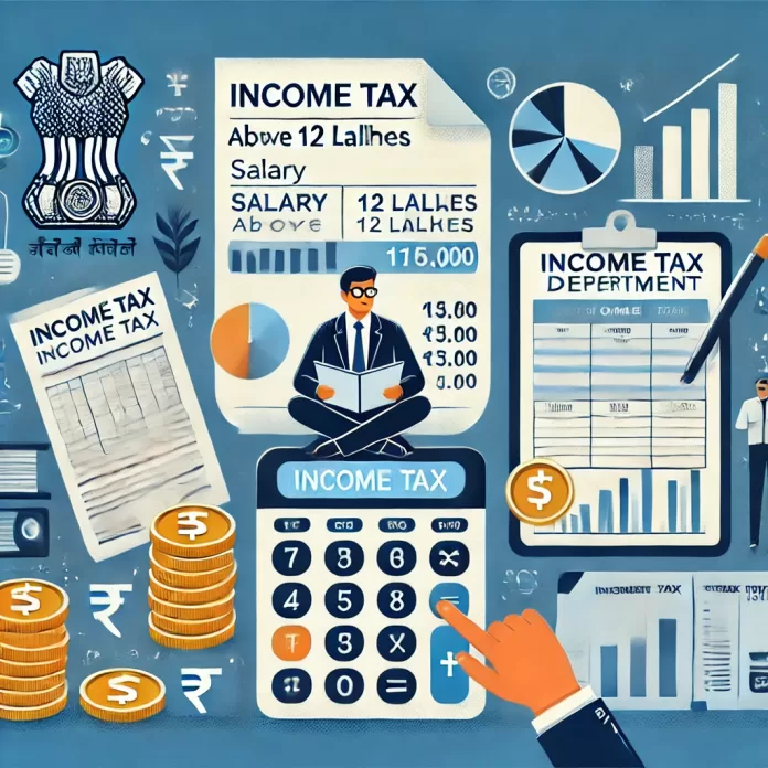 How to Calculate Tax