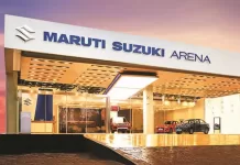 मारुति सुजुकी की कारें 8 अप्रैल से होंगी महंगी – जानिए पूरी जानकारी