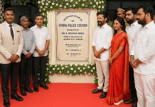 హైదరాబాద్ పునరుద్ధరణ కోసం HYDRA పోలీస్ స్టేషన్ ప్రారంభం: సీఎం రేవంత్ రెడ్డి ప్రసంగం ముఖ్యాంశాలు హైదరాబాద్ పునరుద్ధరణ కోసం HYDRA పోలీస్ స్టేషన్ ప్రారంభం: సీఎం రేవంత్ రెడ్డి ప్రసంగం ముఖ్యాంశాలు