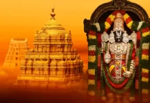 శ్రీవారి సేవను విశ్వవ్యాప్తం చేసేందుకు టిటిడి ఈవో జె. శ్యామల రావు కార్యాచ శ్రీవారి సేవను విశ్వవ్యాప్తం చేసేందుకు టిటిడి ఈవో జె. శ్యామల రావు కార్యాచ