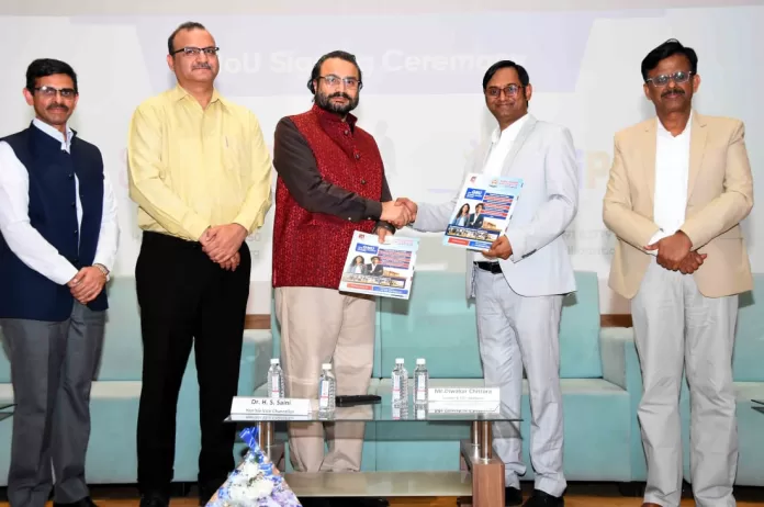 Guru Nanak University Signs MoU