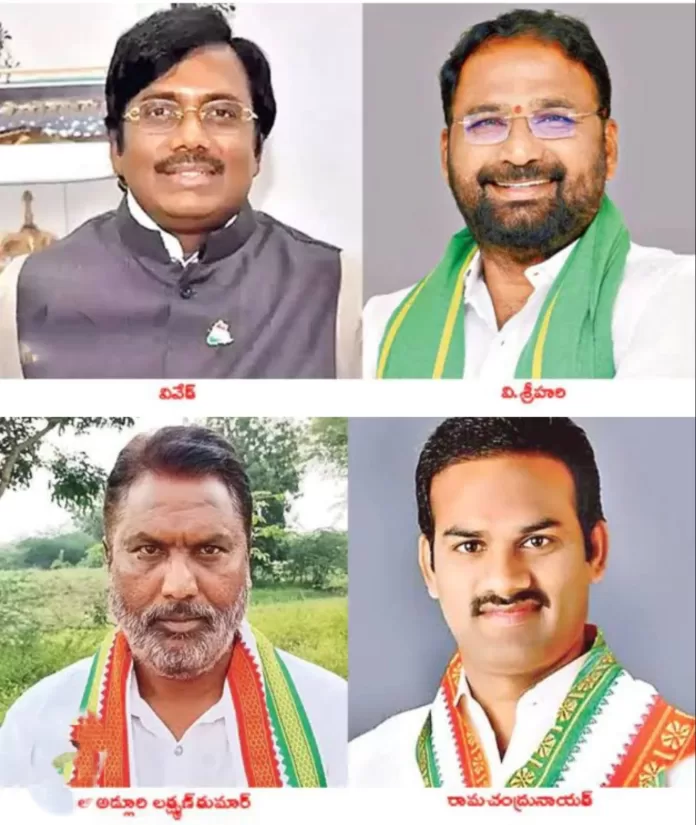 మంత్రి వర్గ విస్తరణ