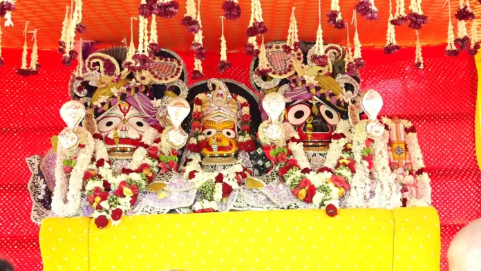 శ్రీ జగన్నాథ