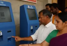 శ్రీవారి భక్తులకు గుడ్ న్యూస్ : ఇక లడ్డూ కోసం వేచి ఉండాల్సిన అవసరం లేదు! తిరుమల శ్రీవారి లడ్డూ