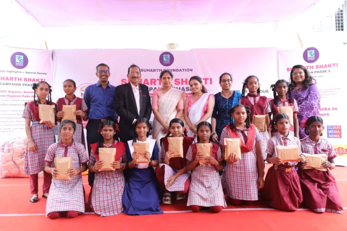 సుహర్త్ శక్తి క్యాంపెయిన్