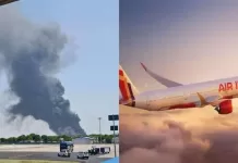 అహ్మదాబాద్లో ఘోర విమాన ప్రమాదం.. 242 మంది మృతి? Ahmedabad Plane Crash Live Updates