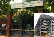 హైదరాబాద్లో అదిరిపోయే మల్టీ-లెవల్ స్మార్ట్ పార్కింగ్ కేబీఆర్ పార్క్